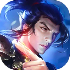 九战仙尊破解版