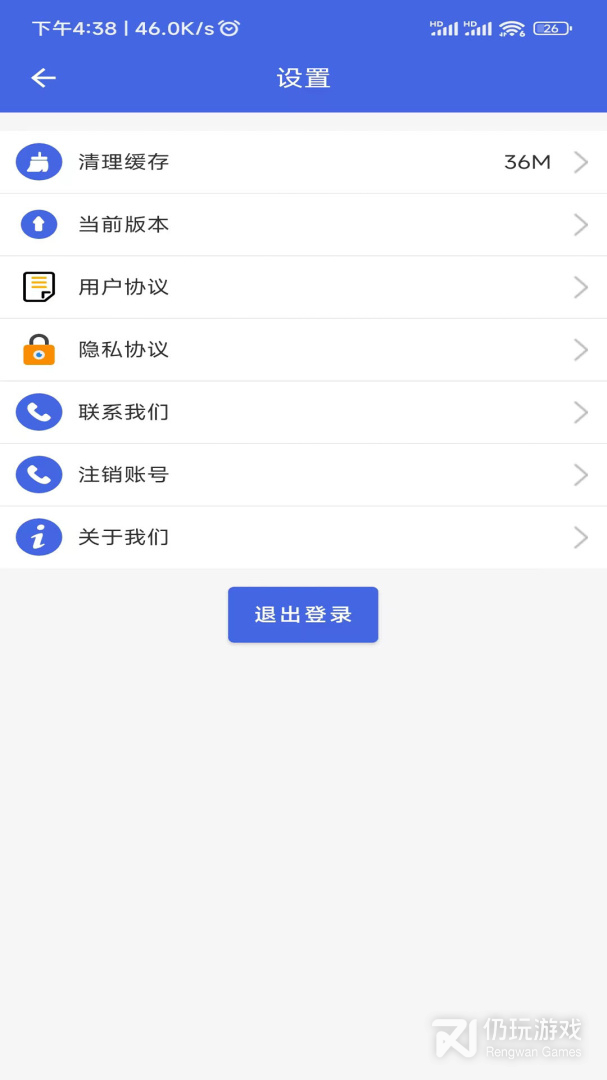 学驾考一件事