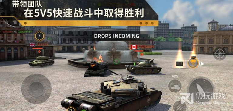 钢铁力量2超全版本手游合集