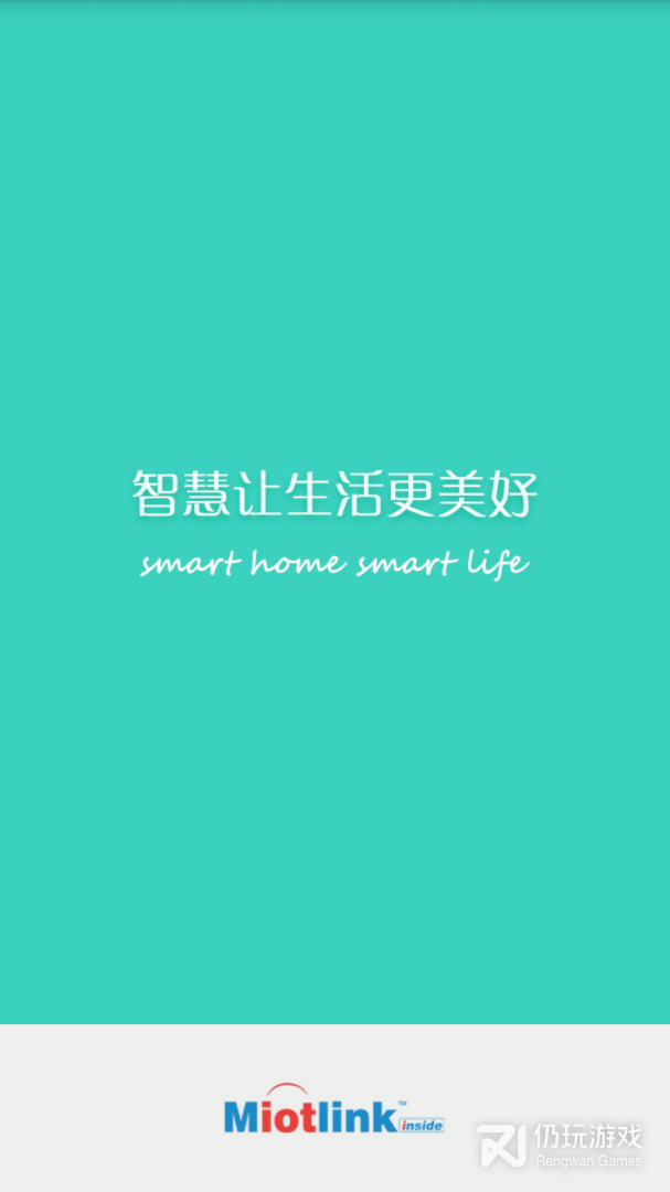 喵喵屋