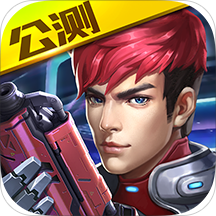 英雄枪战国际服