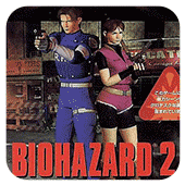 生化危机2dc版