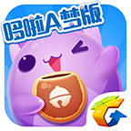 天天爱消除单机版