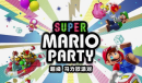 《超级马力欧派对》国行今日发售 售价299元