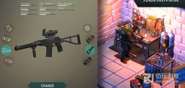 末日生存对决类手游合集