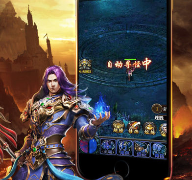 和裁决霸业很像的手游合集