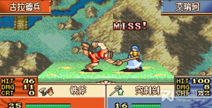 圣邪的意志手游合集