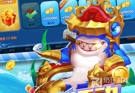 2023街机捕鱼游戏手游合集