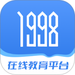 1998课堂