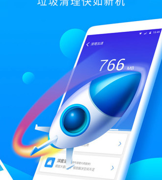 无广告的手机杀毒手机软件合集