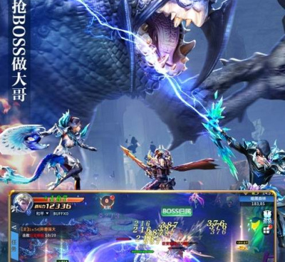 跟魂域战魔王相似的手游合集