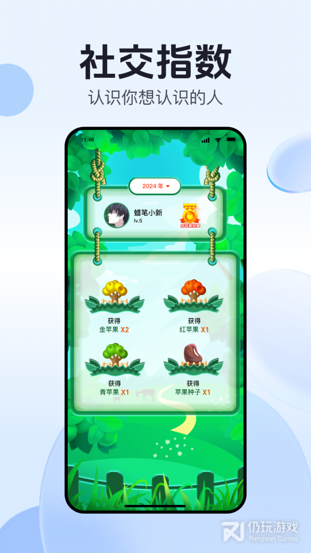 开水壶
