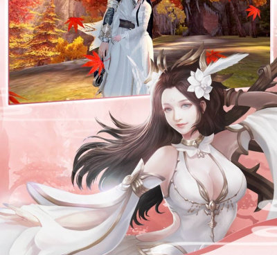 像御剑八荒这样的手游合集