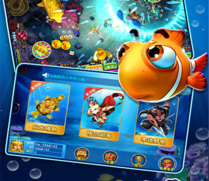 最好最有趣的捕鱼手游合集