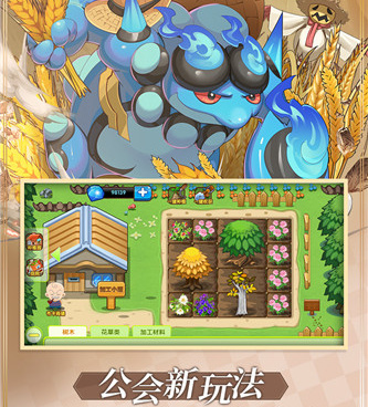 喵星联盟所有版本手游合集