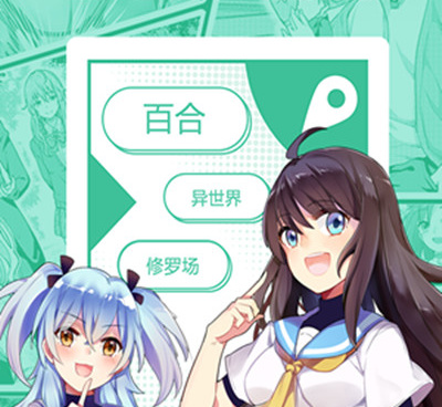 菠萝包轻小说所有版本手机软件合集