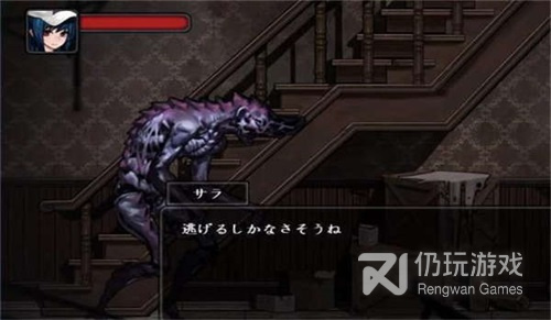 类似放浪的女英雄手游合集