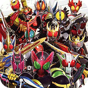 假面骑士巅峰英雄OOO中文版