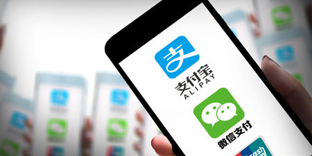 生活消费手机软件合集