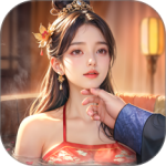 极品芝麻官体验服