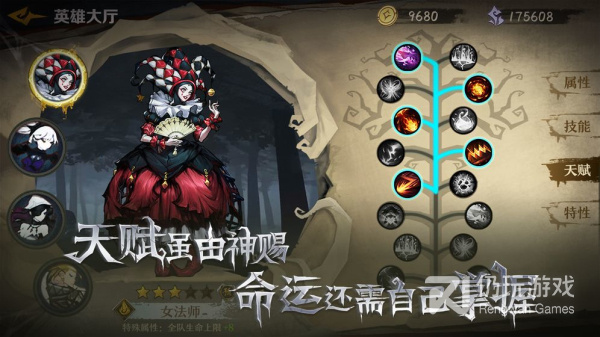 克苏鲁主题手游合集