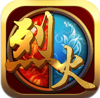 烈火封神传奇复古版