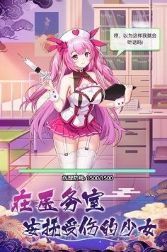 像放置海岛这样的手游合集