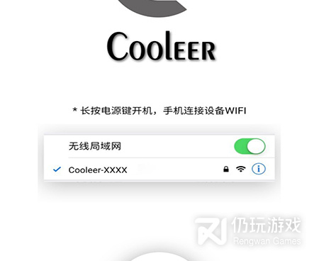 手机美容手机软件合集
