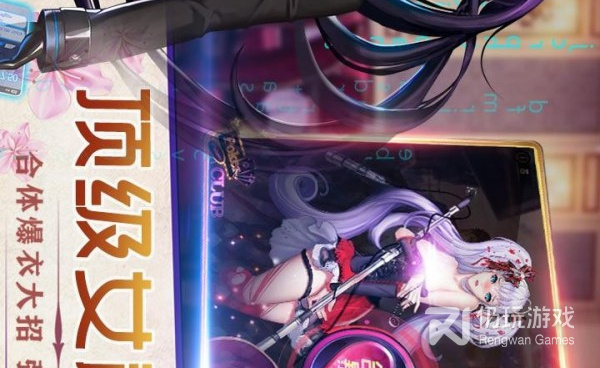 玩不腻的角色扮演手游合集