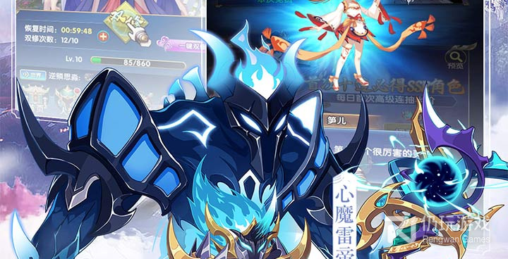 众矢之地手游合集