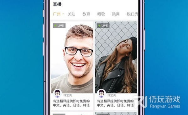 和私视频一样的手机软件合集