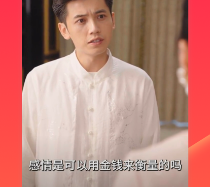 红果短剧手机软件合集