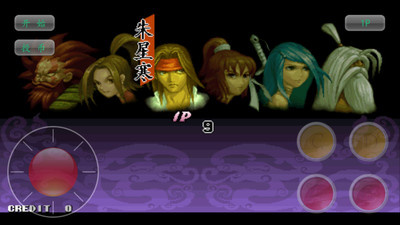 跟剑踪一样的手游合集