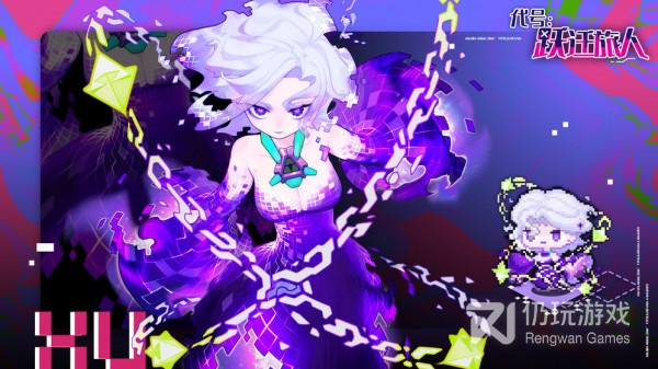 和跃迁旅人同款的手游合集