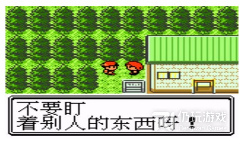 口袋妖怪心金最新版手游合集