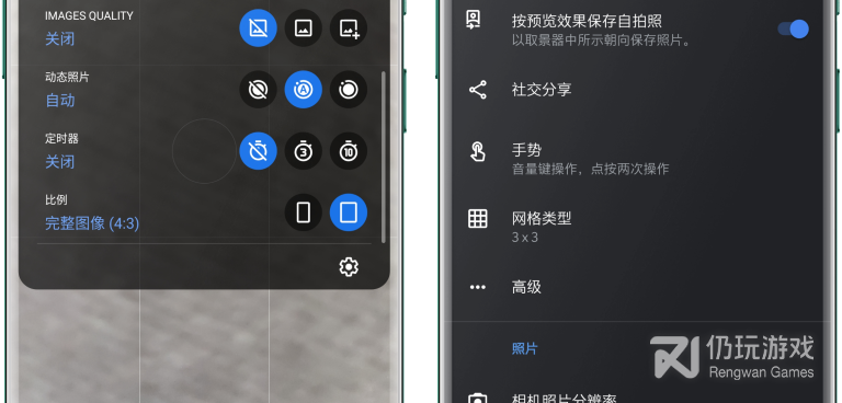 带水印的相机手机软件合集