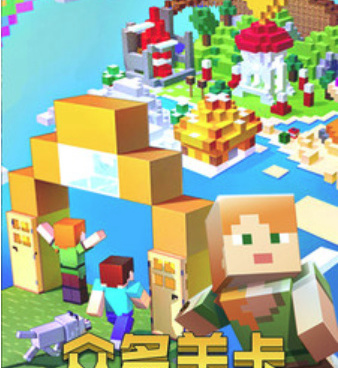 适合放假玩的像素世界手游合集