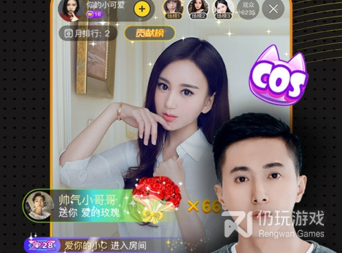正能量短视频免费手机软件合集