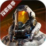 星球重启国际服中文版