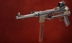 《孤岛惊魂6》现代流线风介绍