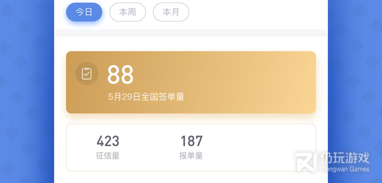 下载速度快的手机软件合集