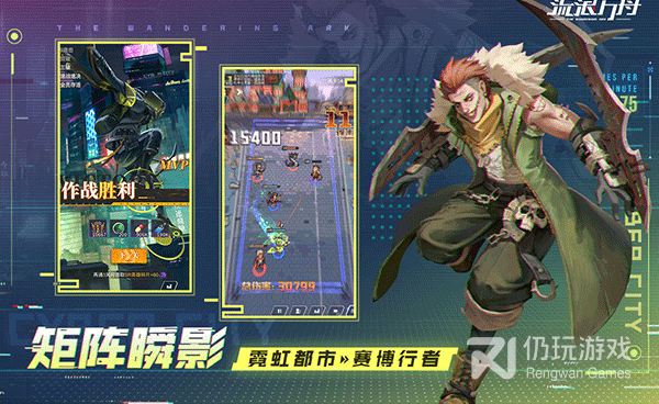 超多人玩的像素冒险手游合集