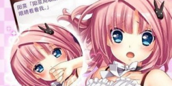 热门精选的二次元美少女手游合集