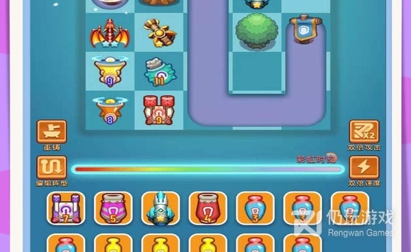 导弹射击手游合集