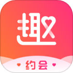 趣约会2023免费版