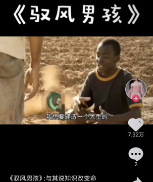 像红豆短视频这样的手机软件合集