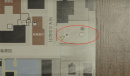 心灵杀手2亮瀑镇公园午餐盒获取攻略
