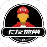卡友地带