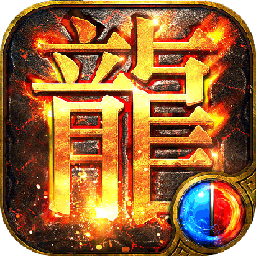 联盟契约果盘版