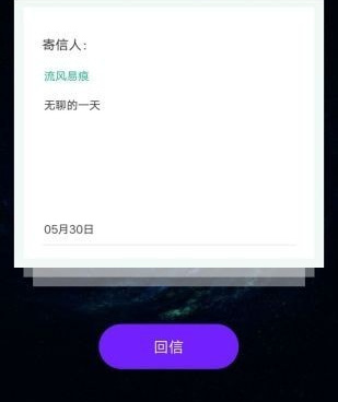 深夜免费短视频手机软件合集
